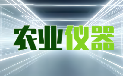 論噴丸強(qiáng)化對(duì)齒輪抗疲勞強(qiáng)度的影響